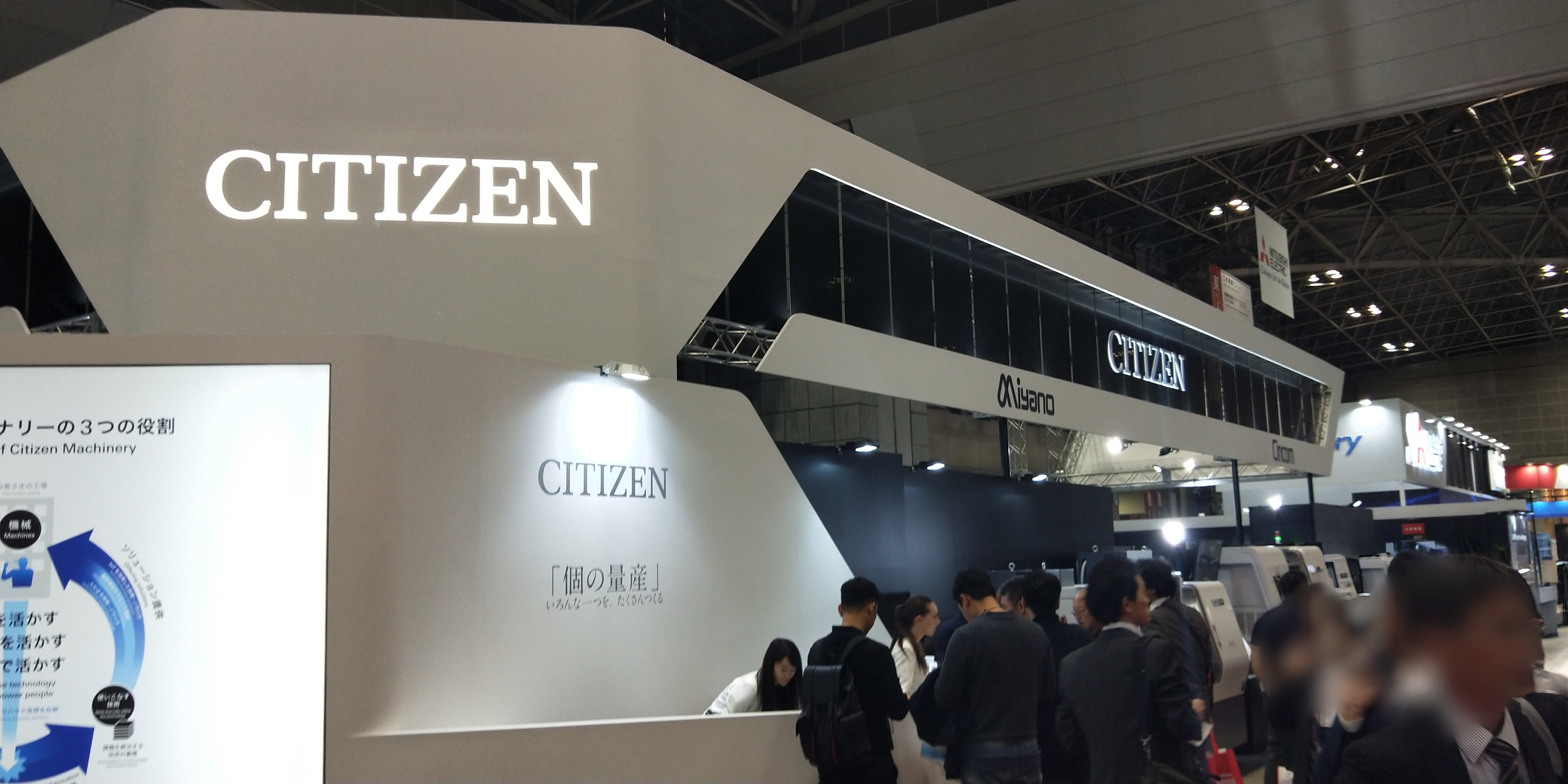 攜手西鐵城精機(jī)，共筑“社會5.0”未來——以創(chuàng)新制造賦能可持續(xù)發(fā)展